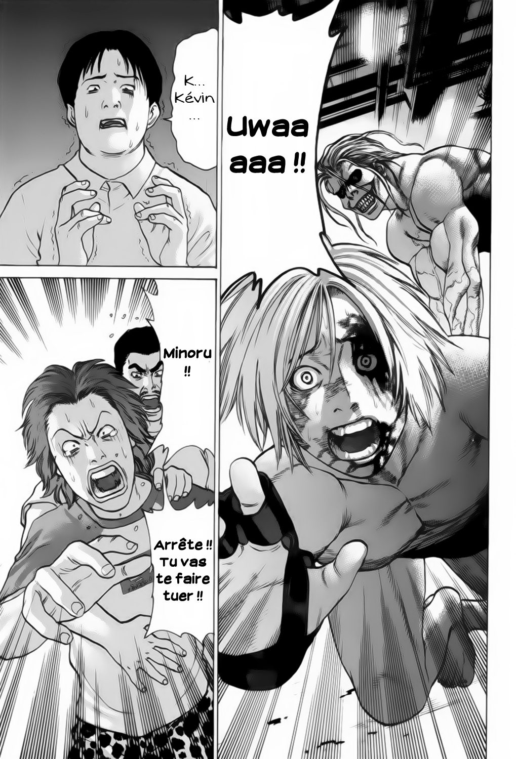 img Karate Shoukoushi Kohinata Minoru 8